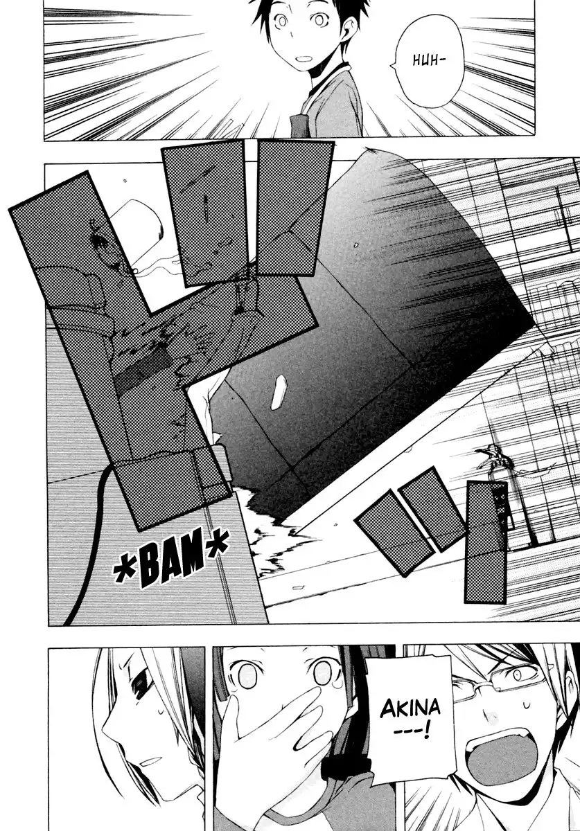 Yozakura Quartet Chapter 6 23